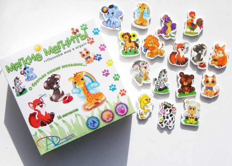 Полезные игрушки-развивашки для детей от 1,5 лет