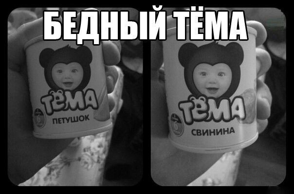 Картинки для смеха