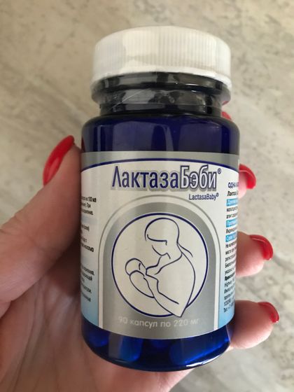 Отдам, может нужно кому