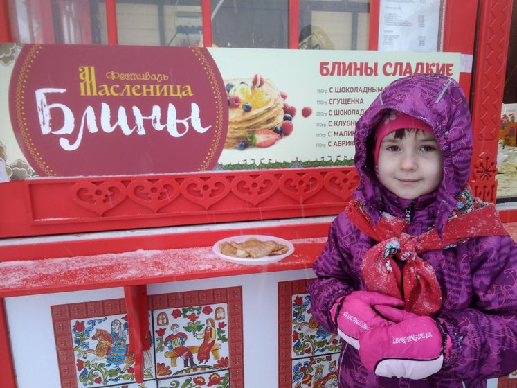 Наши досрочные праздники. Часть 2 - Масленица в Новокосино. (11.02.18).