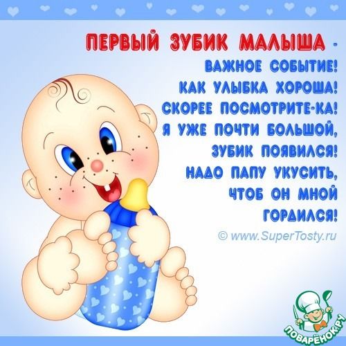 ☺☺☺