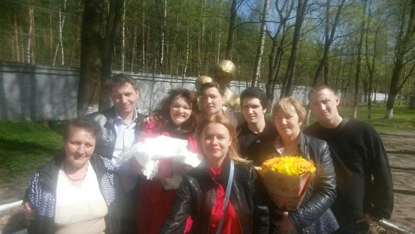 Выписка!