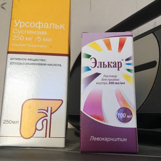 Элькар,Урсофальк