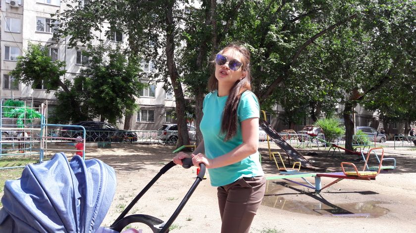 Прогулки