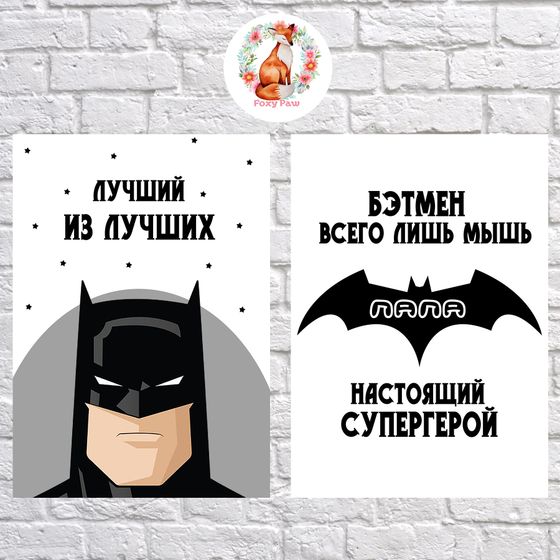 Пост-визитка. Метрика-декор для деток :) Мобили из фетра :)