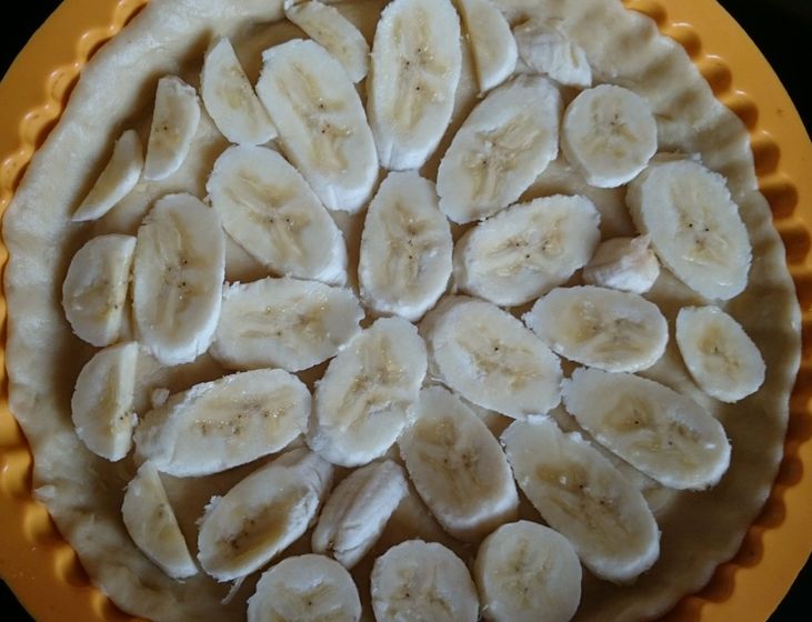 ОЧЕНЬ ВКУСНЫЙ ПИРОГ С БАНАНАМИ