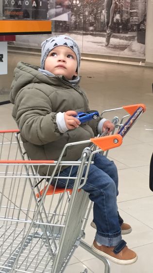 Я дико скучаю по