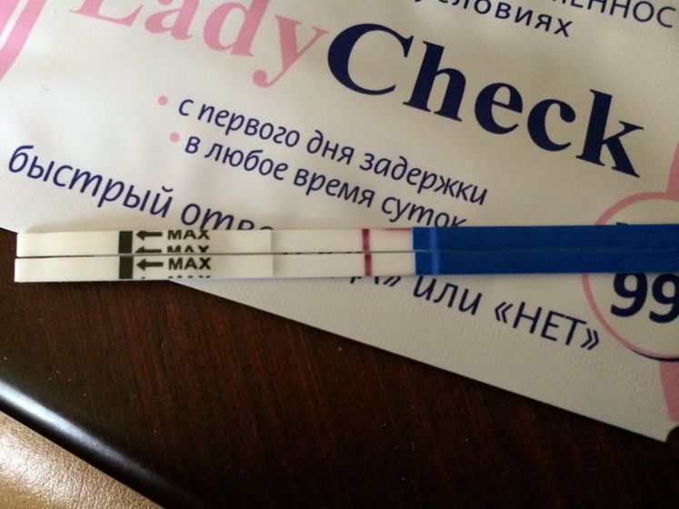 Когда снижается ХГЧ после родов