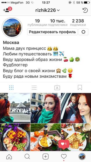 Всем привет от пропащих)