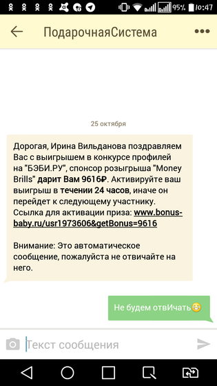 Просто оставлю это здесь))
