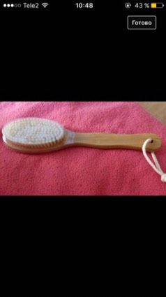 Девочки из Красноярска ,