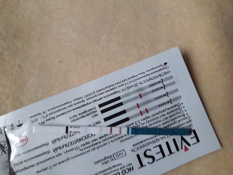 Чудо или польза ЭКО