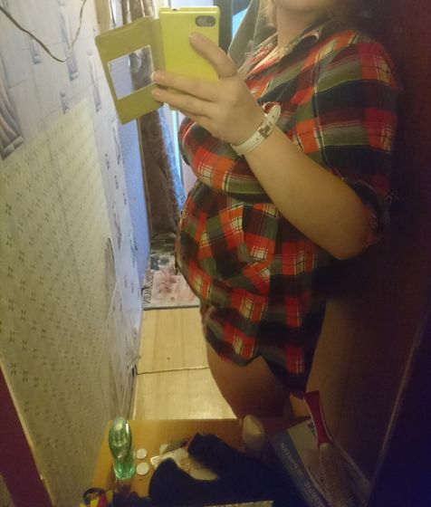 Воть какие мы