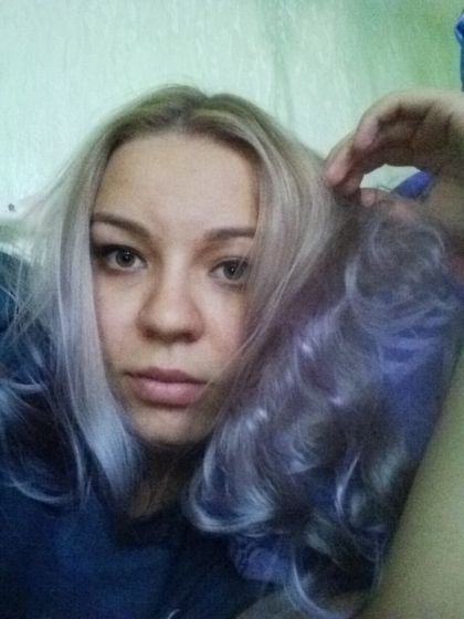 Скучно