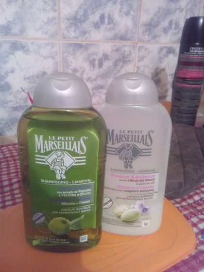 Шампунь..)
