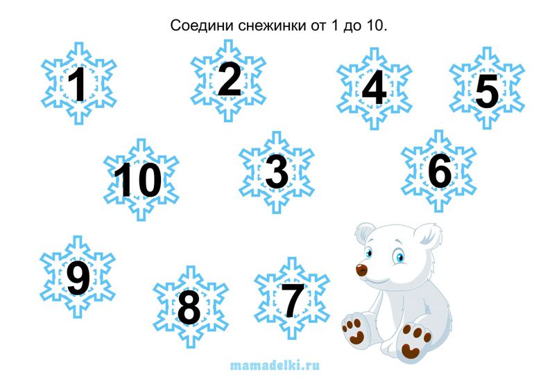 Новый год 2018. пост 6. Задания для адвент-календаря. Белый медведь