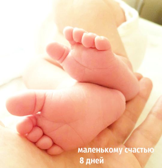 Родила! Я стала мамой во второй раз!!!