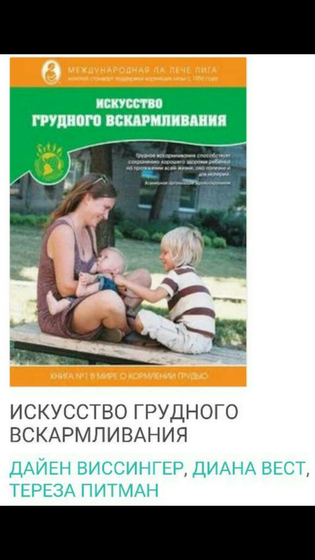 Где в екб ее можно купить?