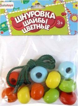 Тревел бокс - набор для развлечений с ребенком в дороге