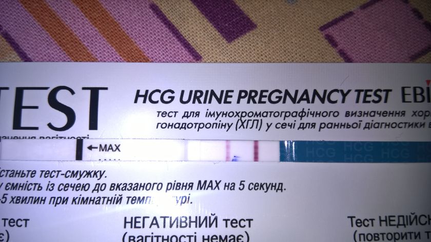 Девчуль помогите советом