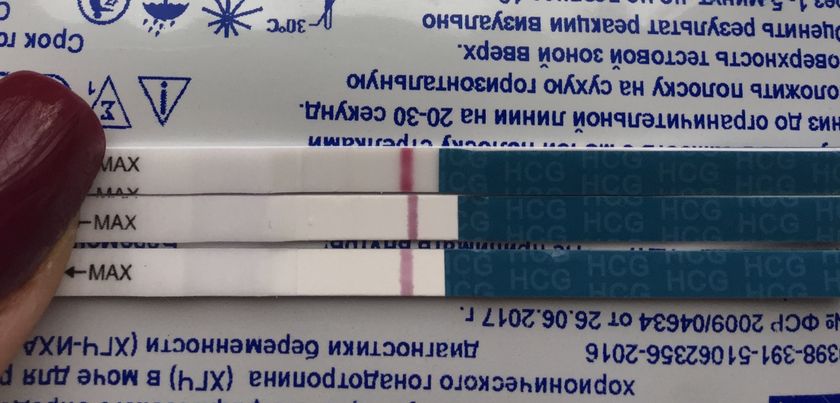 Опустились руки