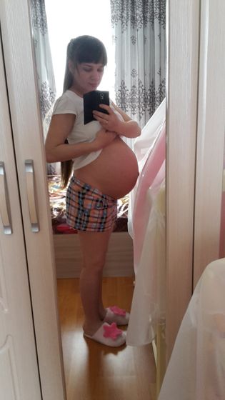 Опустился?