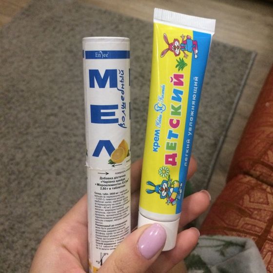 Мои покупочки на этой неделе.