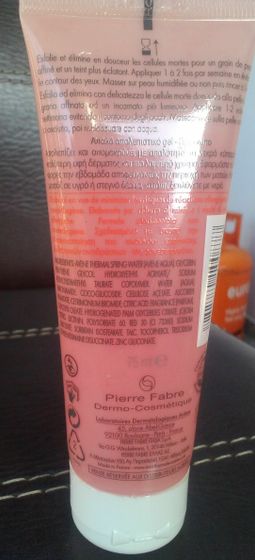 Скраб для чувствительной кожи Avene .Мой отзыв.