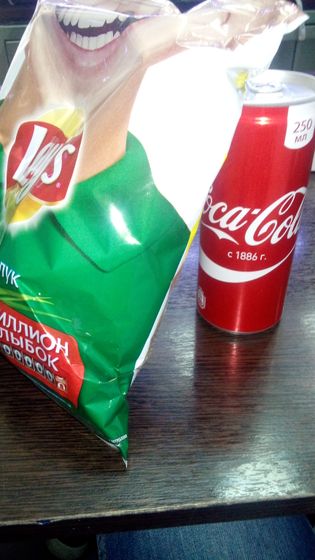 Очень захотелось