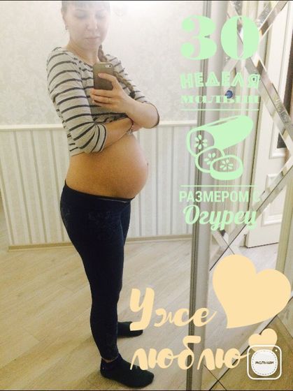 Свинкопост))) ?