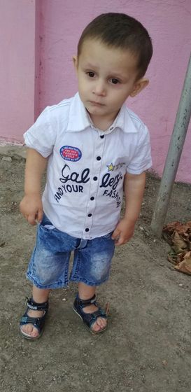 Мой