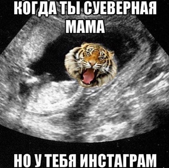 ??