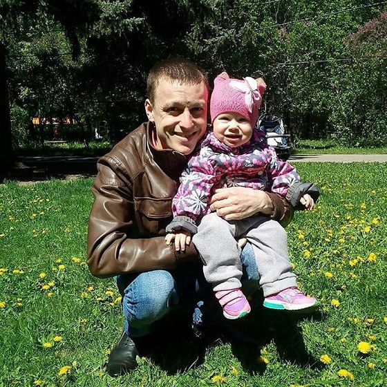 С днём семьи, любви и верности👪