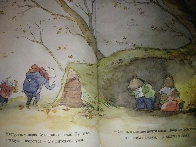 Наши книжные новинки.