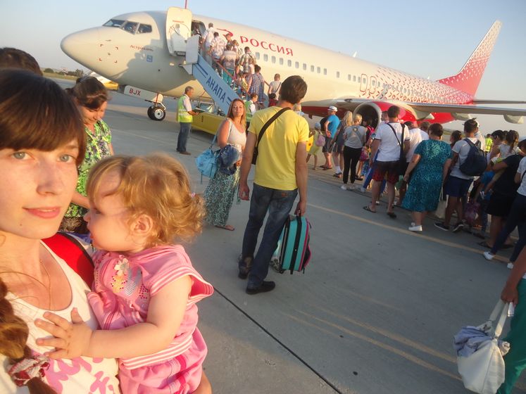 "Анечке 1,5 годика''