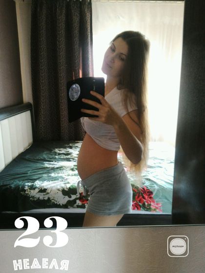Животик. 22 нед и 2 дня