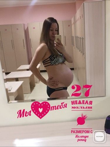 Мои новости!!!