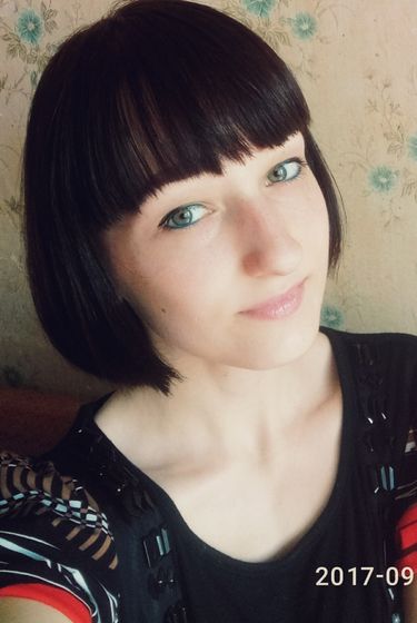 Девули я чуть чуть изменилась!!!