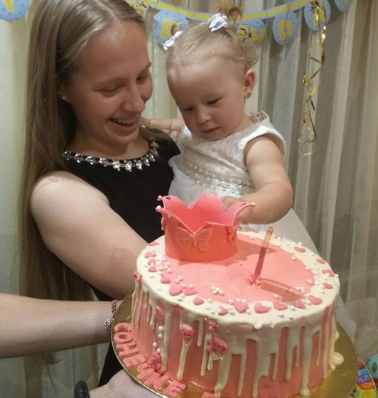 Сегодня должны были с