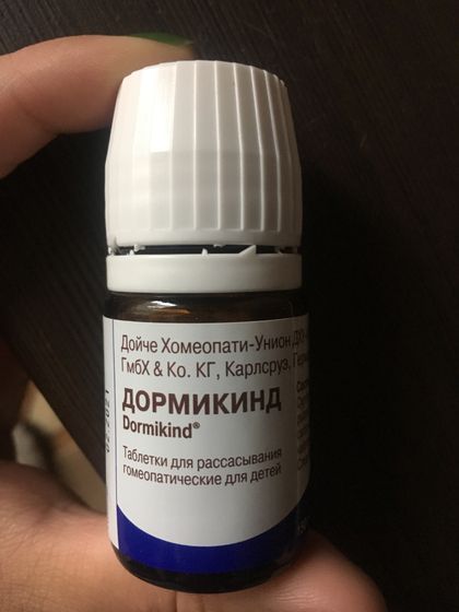 Отдам даром 