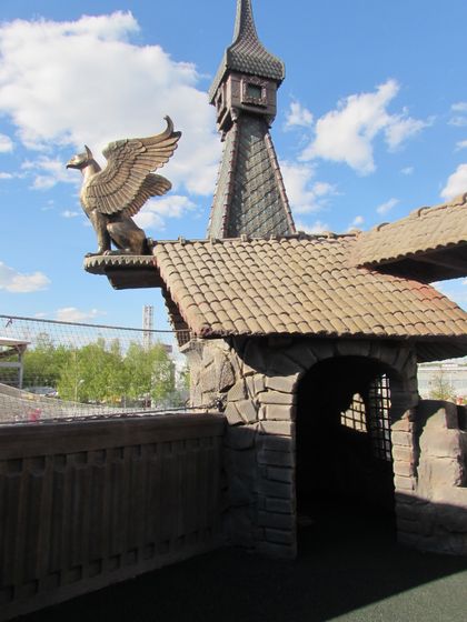 Парк