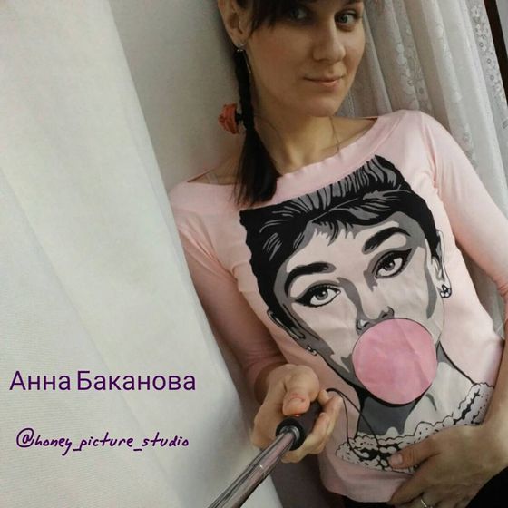 Моя визитка.