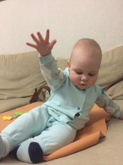 Сядет