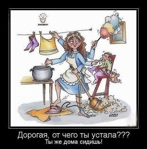 Стих улыбнул )