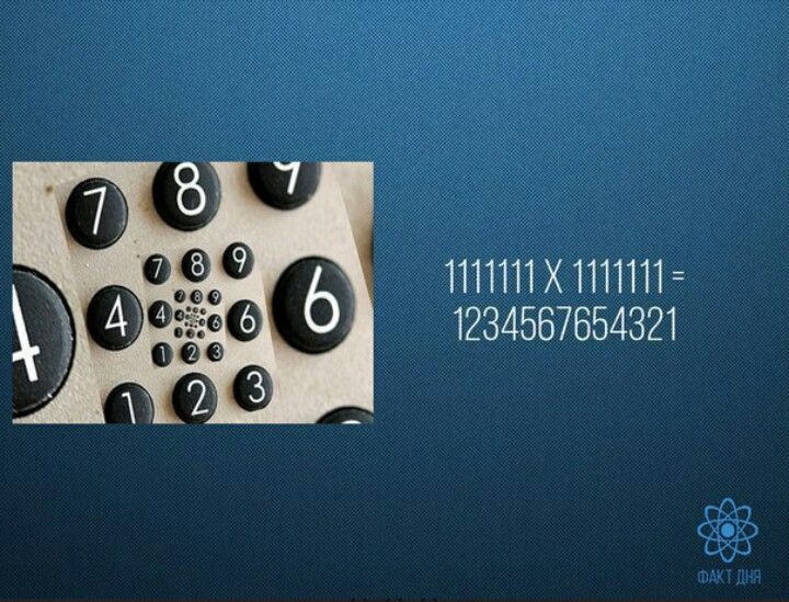 Ещё шуточек)))