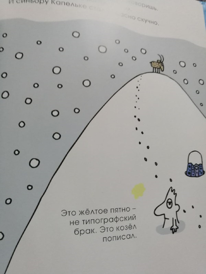 сходила я на ярмарку, прикупила книжек ))) (несколько фоток)