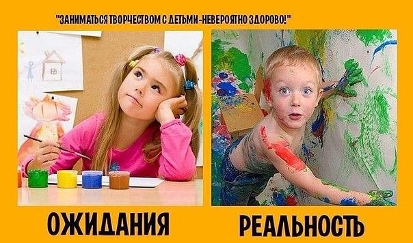 Всем хорошего настроения