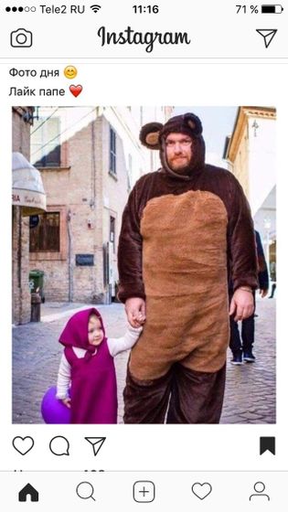 Режим гнездования?