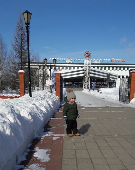 Просто так?