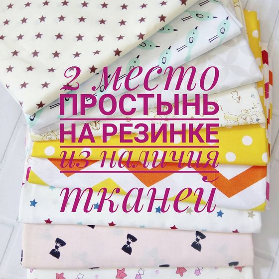 Девочки, провожу розыгрыш в инстаграме?